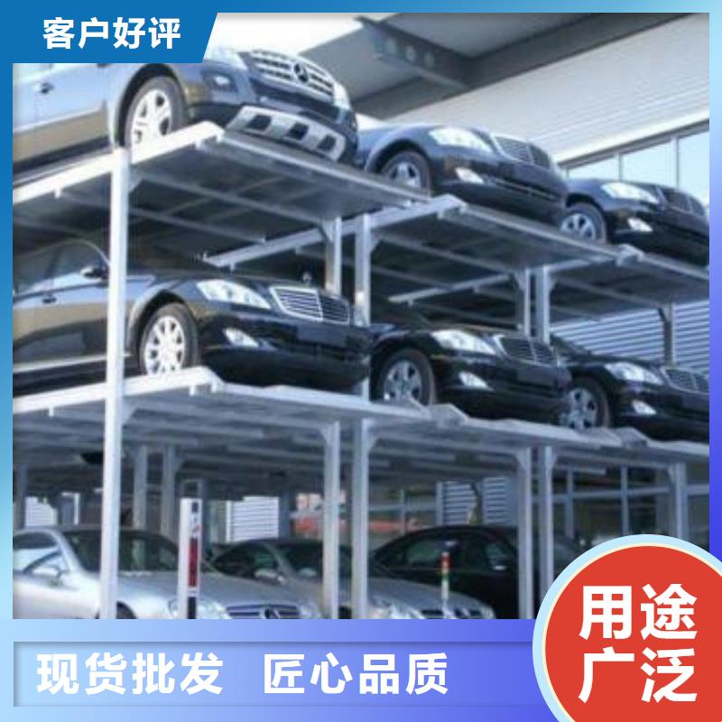厂房货梯视频-厂房货梯-江苏省南通市海安|如东|苏州|镇江|盐城|南京|扬州(此地)供应商