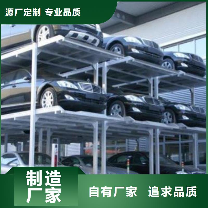 厂房货梯视频-厂房货梯-江苏省南通市海安|如东|苏州|镇江|盐城|南京|扬州(此地)供应商