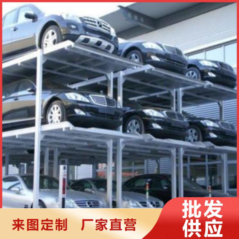 厂房货梯视频-厂房货梯-江苏省南通市海安|如东|苏州|镇江|盐城|南京|扬州(此地)供应商