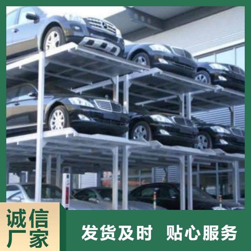 厂房货梯视频-厂房货梯-江苏省南通市海安|如东|苏州|镇江|盐城|南京|扬州(此地)供应商