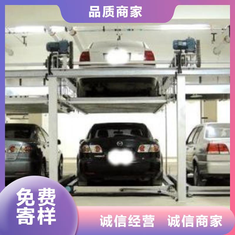 厂房货梯视频-厂房货梯-江苏省南通市海安|如东|苏州|镇江|盐城|南京|扬州(此地)供应商