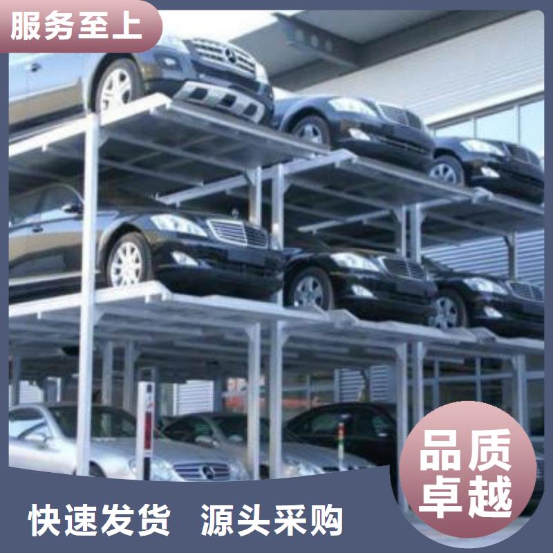 厂房货梯视频-厂房货梯-江苏省南通市海安|如东|苏州|镇江|盐城|南京|扬州(此地)供应商