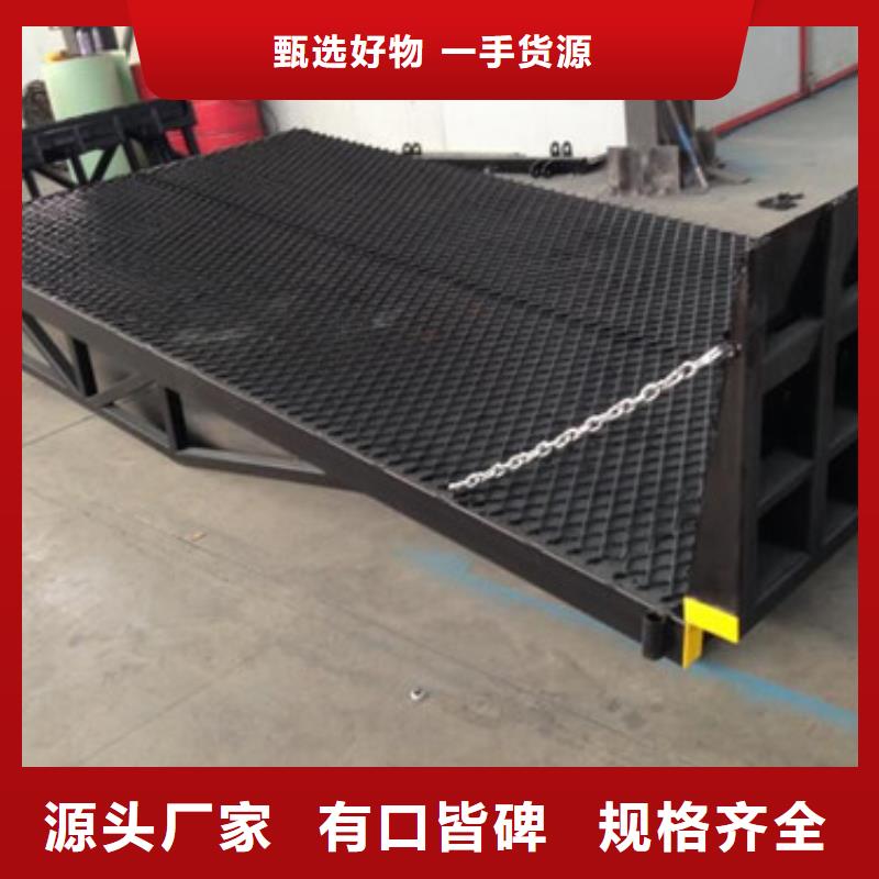 登车桥导轨式液压货梯种类丰富