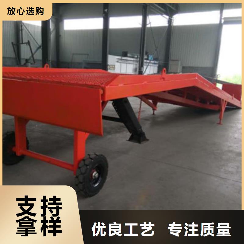 登车桥导轨式液压货梯种类丰富