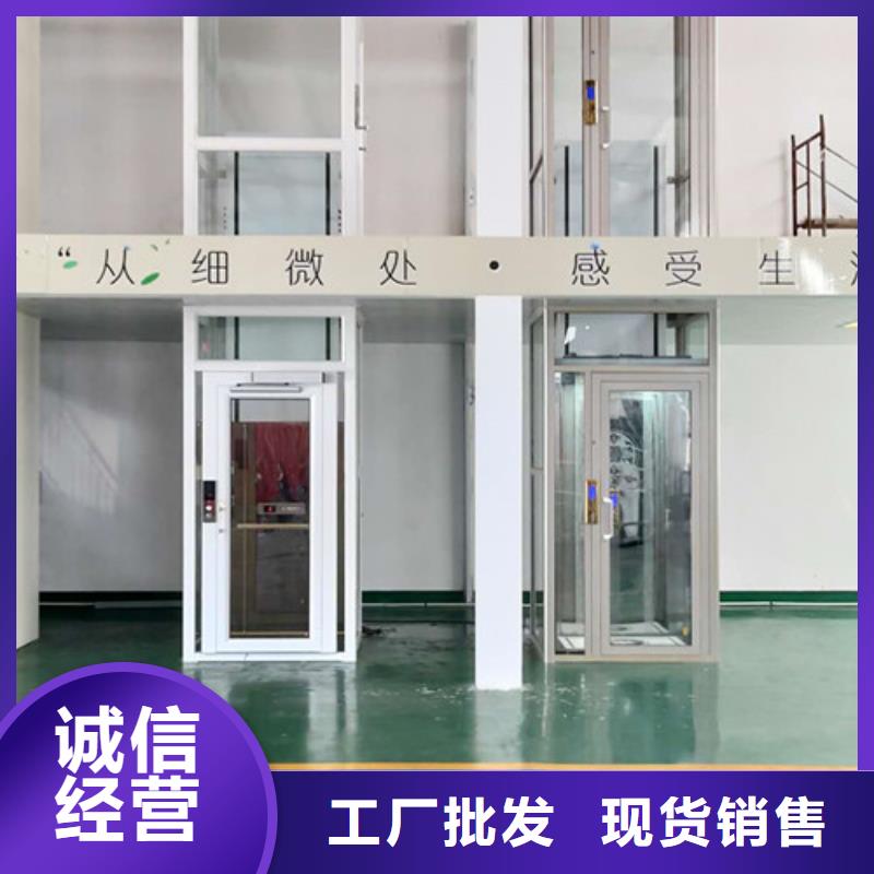 家用电梯传菜机工厂现货供应