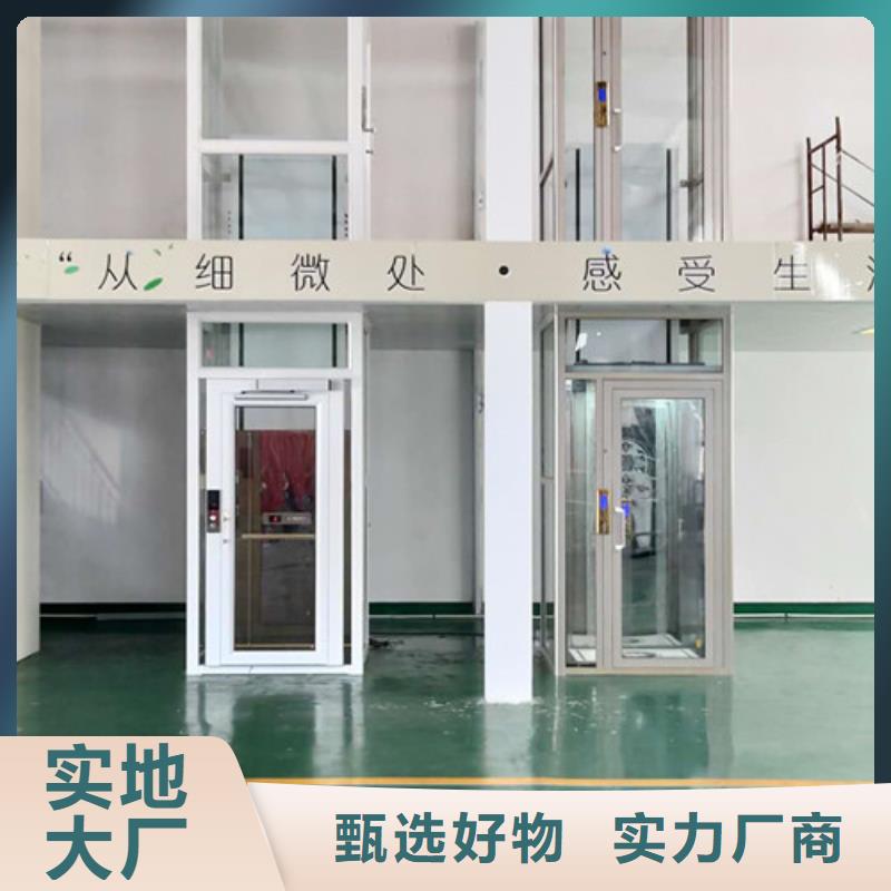 【家用电梯】传菜机厂家工艺层层把关