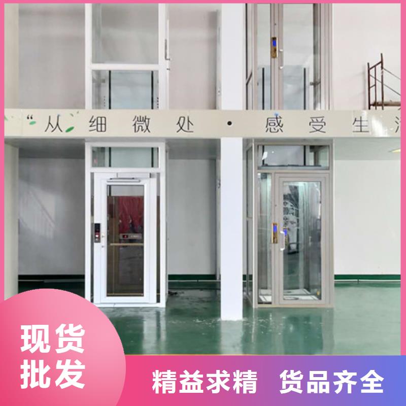 家用电梯传菜机工厂现货供应