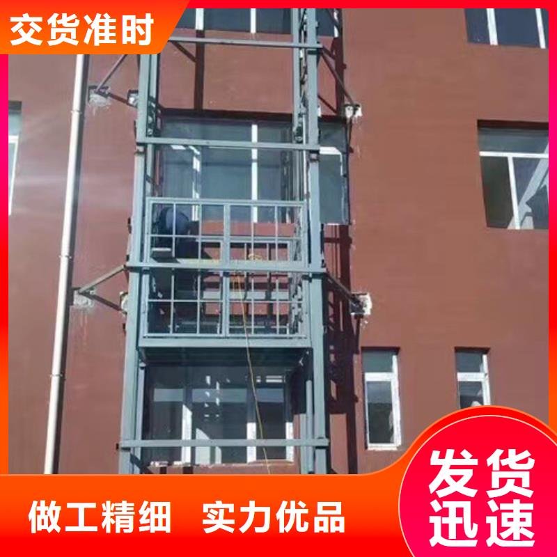 厂房货梯视频-厂房货梯-四川省成都市本地生产厂家-新津|郫县|眉山|广安|泸州|资阳|自贡|南充|巴中