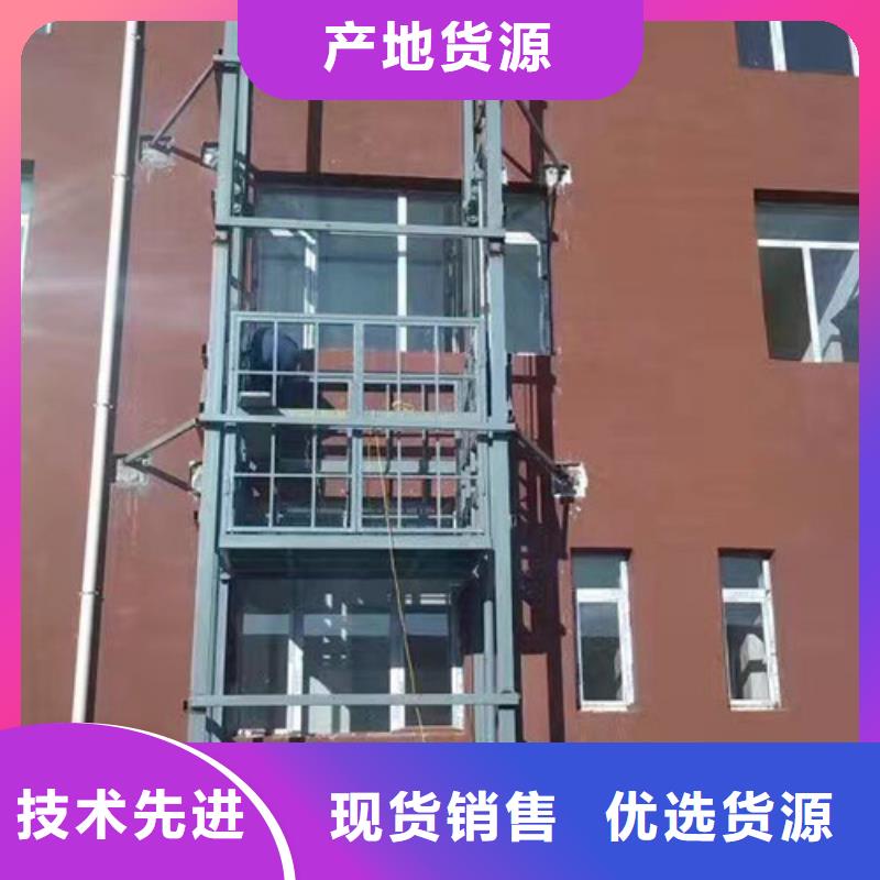 【室外货梯】传菜机多种款式可随心选择
