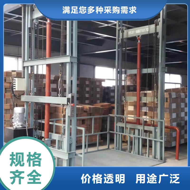 厂房货梯视频-厂房货梯-海南省海口市龙华|琼山|三亚【该地】生产厂家
