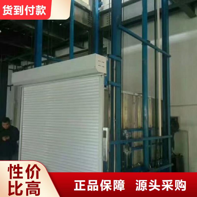 厂房货梯视频-厂房货梯-海南省海口市龙华|琼山|三亚【该地】生产厂家