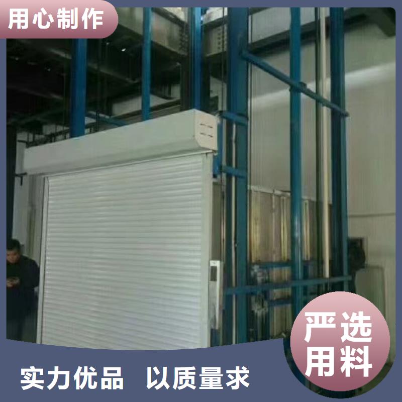 【室外货梯】厂房货梯保障
