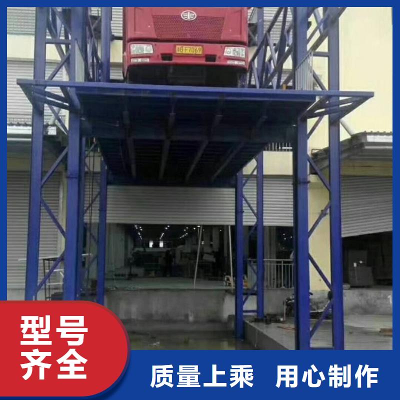 厂房货梯视频-厂房货梯-四川省成都市本地生产厂家-新津|郫县|眉山|广安|泸州|资阳|自贡|南充|巴中