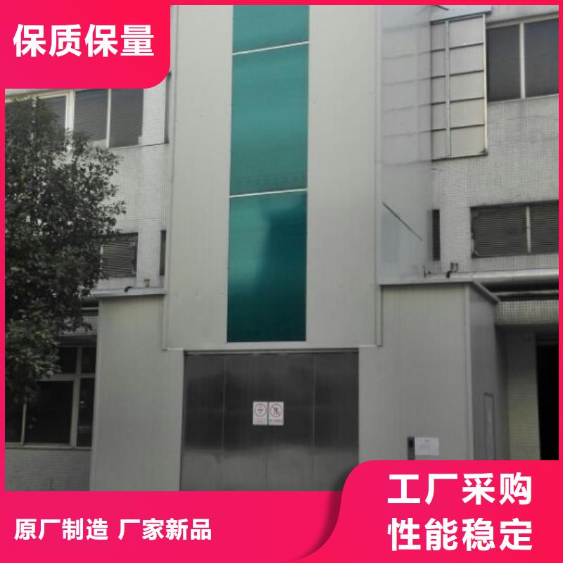 【室外货梯】传菜机多种款式可随心选择