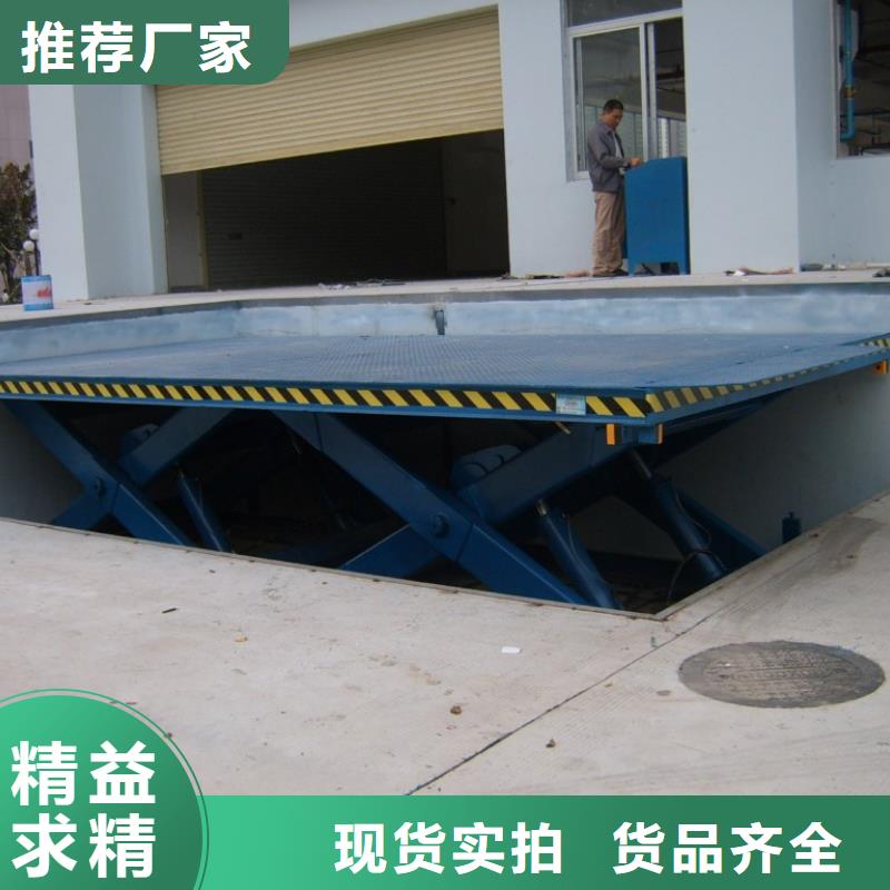 厂房货梯视频-厂房货梯-海南省海口市龙华|琼山|三亚【该地】生产厂家