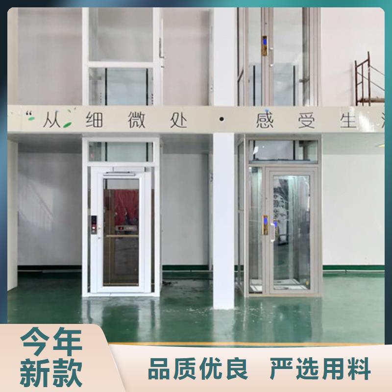 厂房货梯视频-厂房货梯-强森美恒机械设备(厦门市分公司)服务区域思明|同安|三明|龙岩|宁德|南平