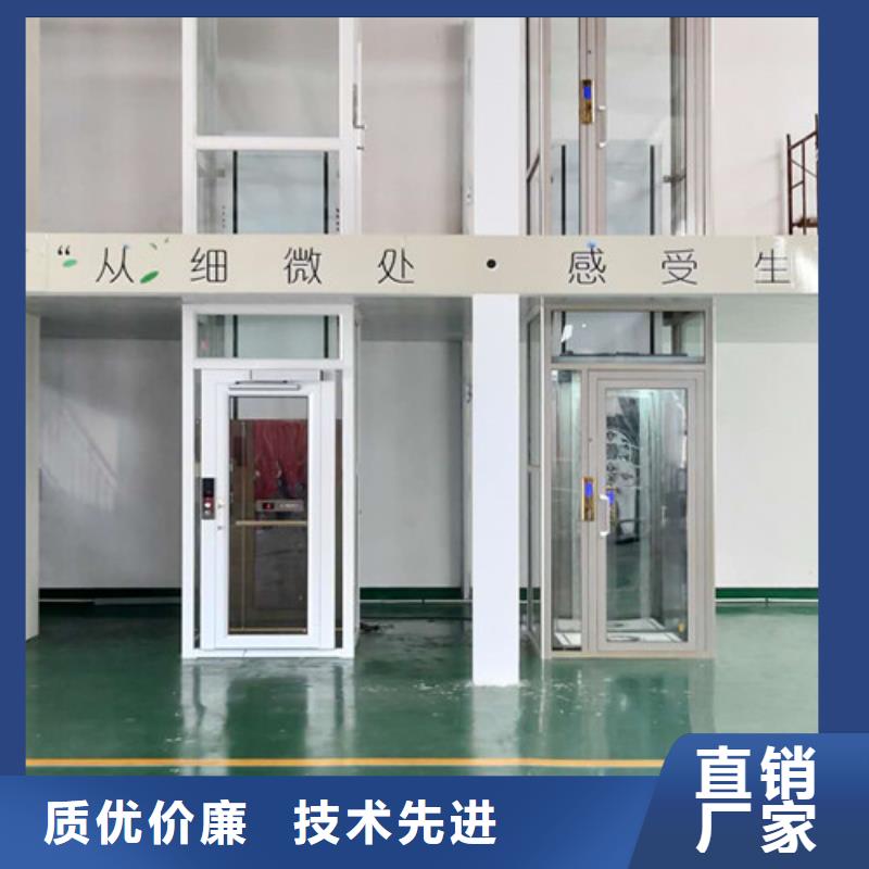 厂房货梯视频-厂房货梯-强森美恒机械设备(厦门市分公司)服务区域思明|同安|三明|龙岩|宁德|南平
