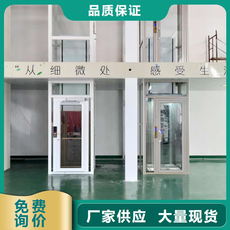 厂房货梯视频-厂房货梯-强森美恒机械设备(厦门市分公司)服务区域思明|同安|三明|龙岩|宁德|南平