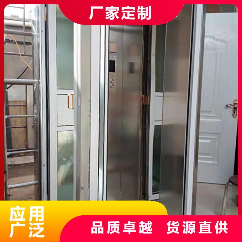 厂房货梯视频-厂房货梯-强森美恒机械设备(厦门市分公司)服务区域思明|同安|三明|龙岩|宁德|南平