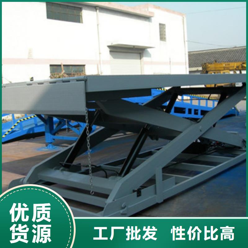 固定剪叉式货梯_仓储厂房货梯哪家好随到随提