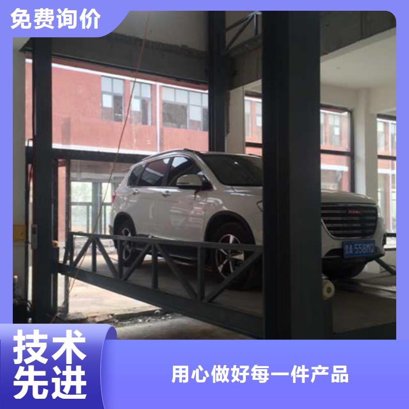 厂房货梯视频-河北省秦皇岛市|抚宁|昌黎|石家庄|沧州|张家口|唐山厂房货梯-强森美恒