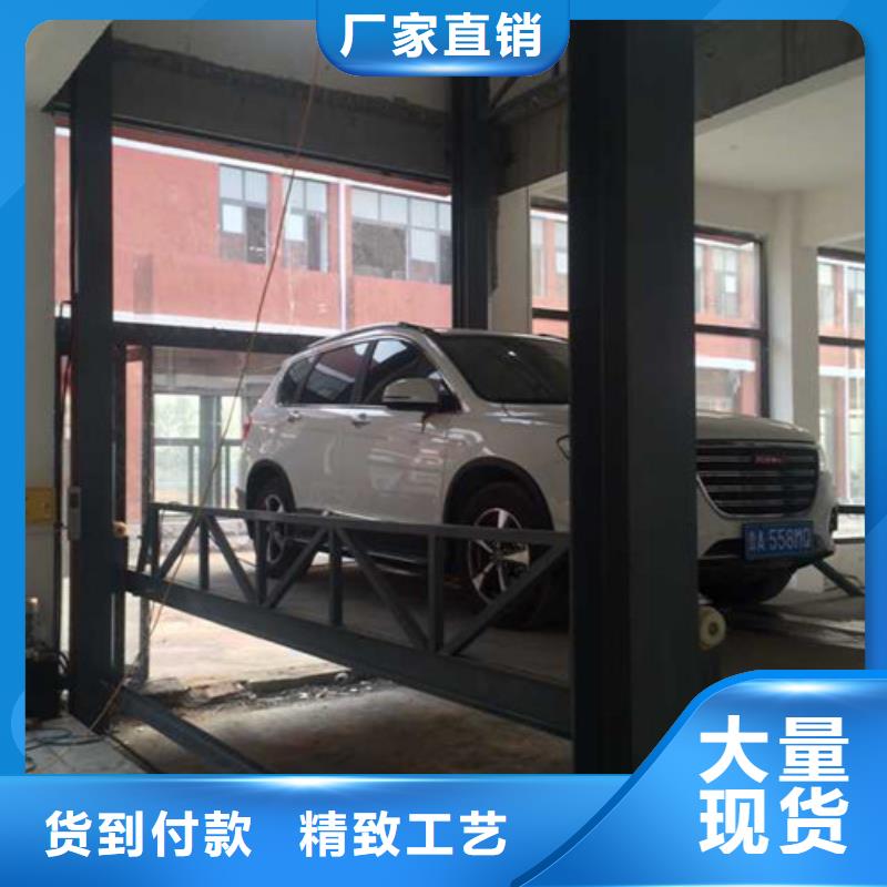 厂房货梯视频-厂房货梯|乌海市|兴安|通辽|鄂尔多斯|包头|呼和浩特|呼伦贝尔