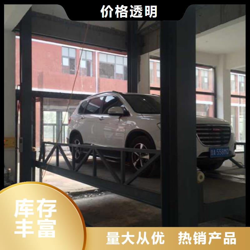 【汽车举升机】_家用电梯厂哪家好每个细节都严格把关