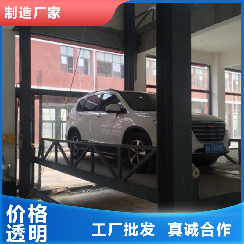 厂房货梯视频-河北省秦皇岛市|抚宁|昌黎|石家庄|沧州|张家口|唐山厂房货梯-强森美恒