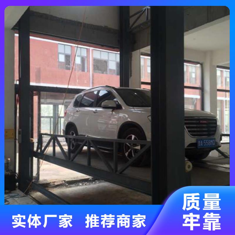 厂房货梯视频-厂房货梯|乌海市|兴安|通辽|鄂尔多斯|包头|呼和浩特|呼伦贝尔