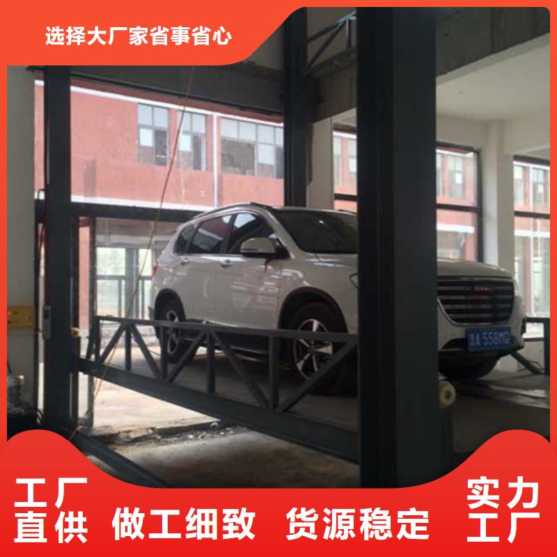 厂房货梯视频-厂房货梯(强森美恒)覆盖地域广东省茂名市茂港|信宜|东莞|深圳|佛山|河源|梅州|广州
