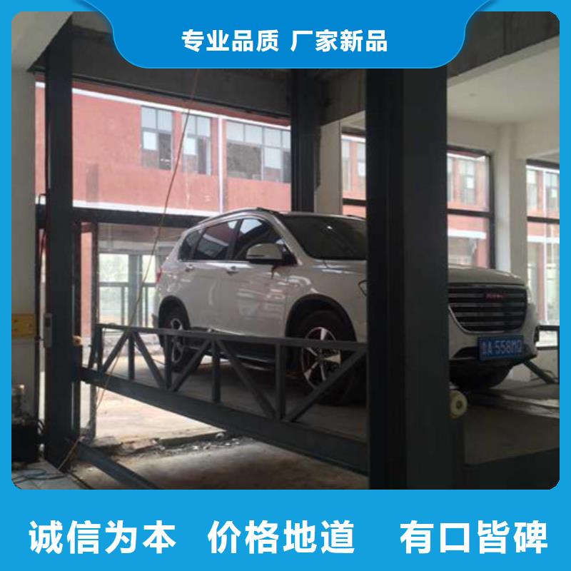 厂房货梯视频-河北省秦皇岛市|抚宁|昌黎|石家庄|沧州|张家口|唐山厂房货梯-强森美恒