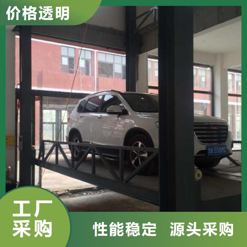 厂房货梯视频-厂房货梯|乌海市|兴安|通辽|鄂尔多斯|包头|呼和浩特|呼伦贝尔