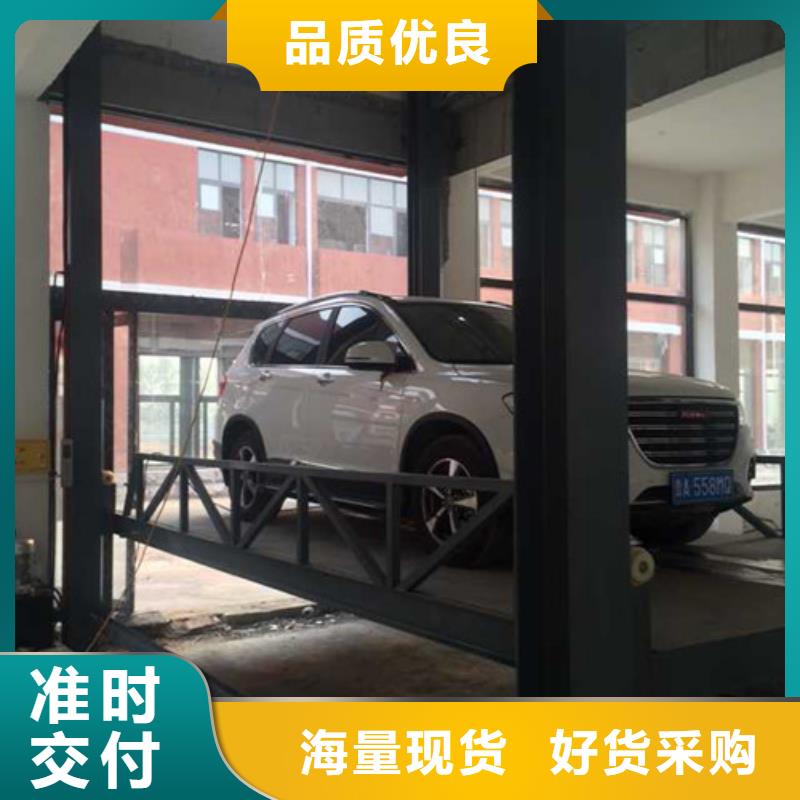 厂房货梯视频-厂房货梯(强森美恒)覆盖地域广东省茂名市茂港|信宜|东莞|深圳|佛山|河源|梅州|广州