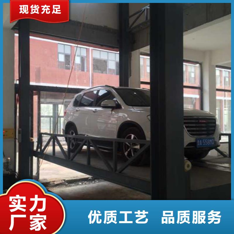 厂房货梯视频-河北省秦皇岛市|抚宁|昌黎|石家庄|沧州|张家口|唐山厂房货梯-强森美恒