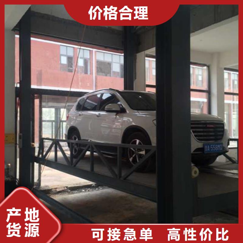 厂房货梯视频-厂房货梯(强森美恒)覆盖地域广东省茂名市茂港|信宜|东莞|深圳|佛山|河源|梅州|广州