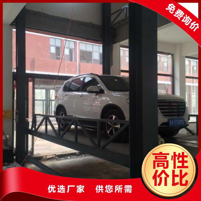 厂房货梯视频-河北省秦皇岛市|抚宁|昌黎|石家庄|沧州|张家口|唐山厂房货梯-强森美恒