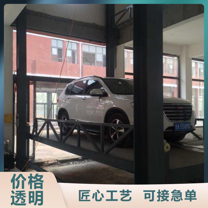 厂房货梯视频-厂房货梯|乌海市|兴安|通辽|鄂尔多斯|包头|呼和浩特|呼伦贝尔