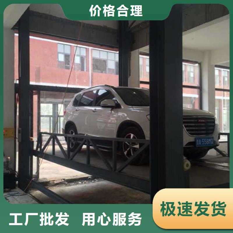 厂房货梯视频-厂房货梯(强森美恒)覆盖地域广东省茂名市茂港|信宜|东莞|深圳|佛山|河源|梅州|广州