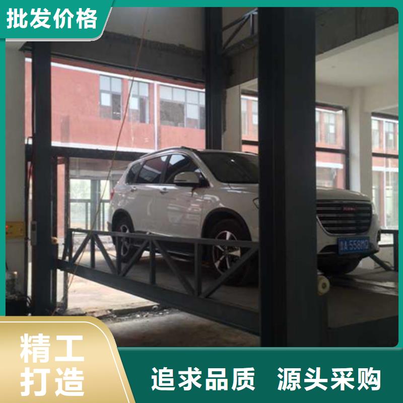 厂房货梯视频-厂房货梯|乌海市|兴安|通辽|鄂尔多斯|包头|呼和浩特|呼伦贝尔
