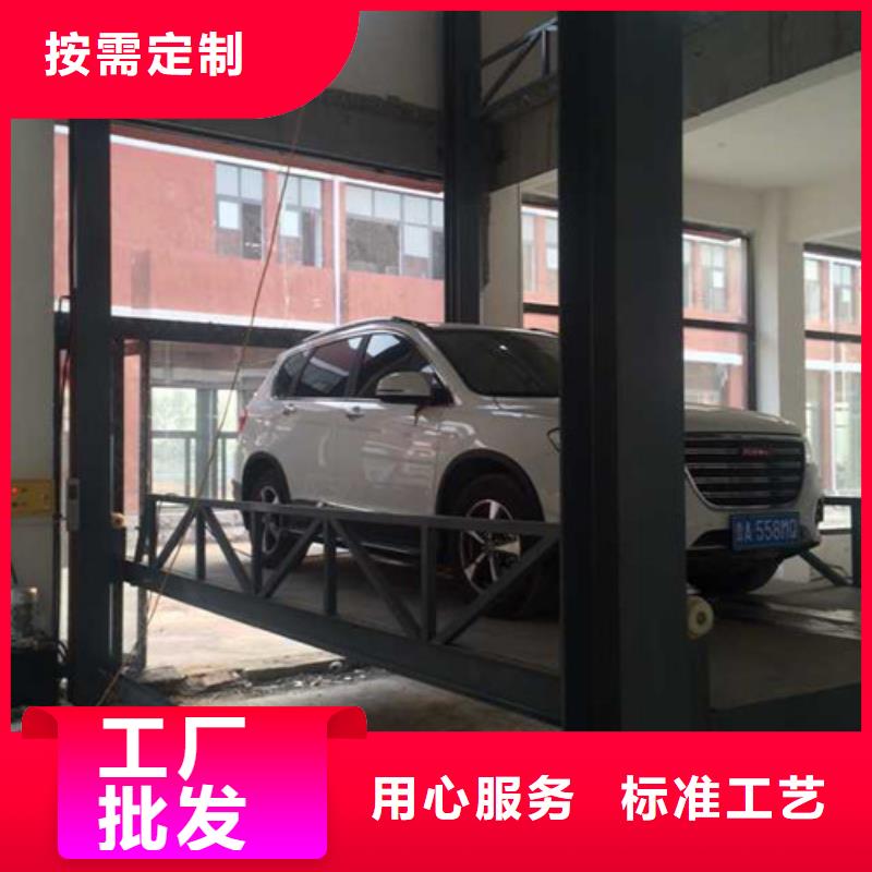 厂房货梯视频-厂房货梯(强森美恒)覆盖地域广东省茂名市茂港|信宜|东莞|深圳|佛山|河源|梅州|广州