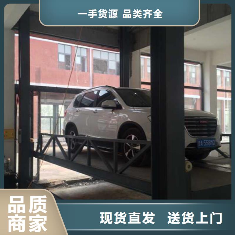 厂房货梯视频-河北省秦皇岛市|抚宁|昌黎|石家庄|沧州|张家口|唐山厂房货梯-强森美恒