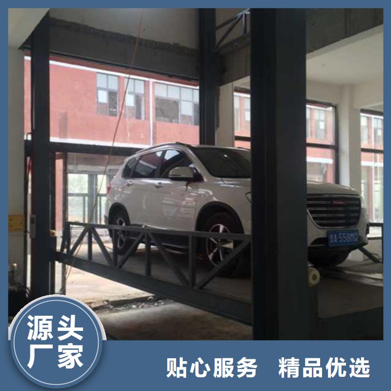 汽车举升机仓储厂房货梯哪家好使用寿命长久