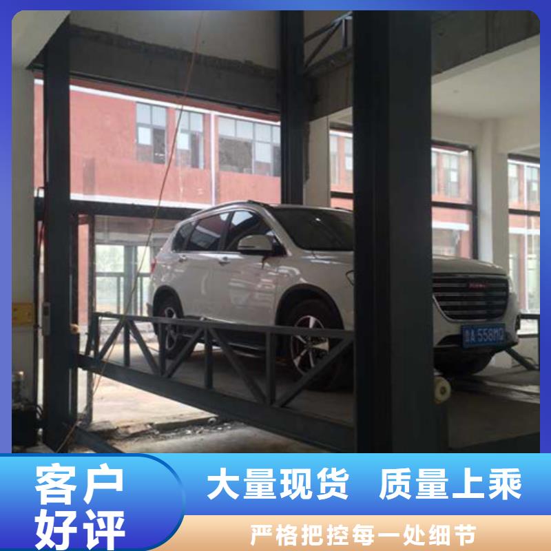厂房货梯视频-厂房货梯|乌海市|兴安|通辽|鄂尔多斯|包头|呼和浩特|呼伦贝尔