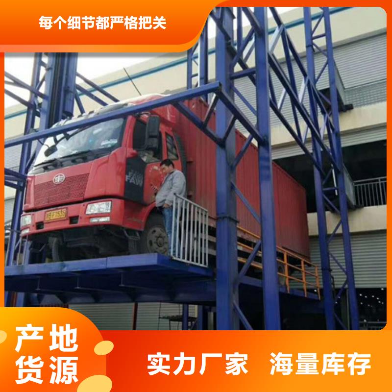 【汽车举升机】_家用电梯厂哪家好每个细节都严格把关