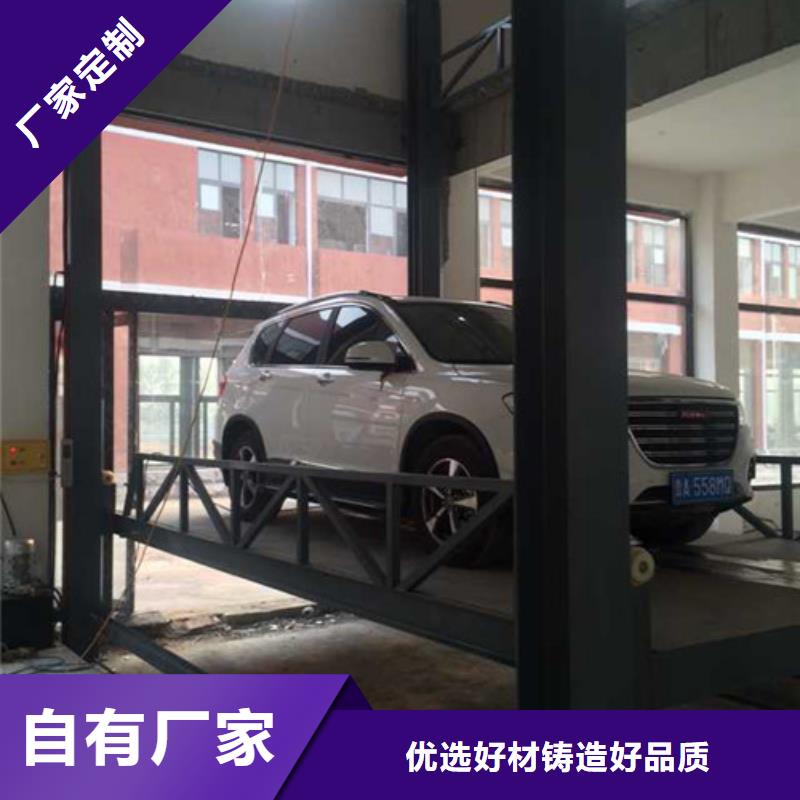 厂房货梯视频-厂房货梯(强森美恒)覆盖地域广东省茂名市茂港|信宜|东莞|深圳|佛山|河源|梅州|广州