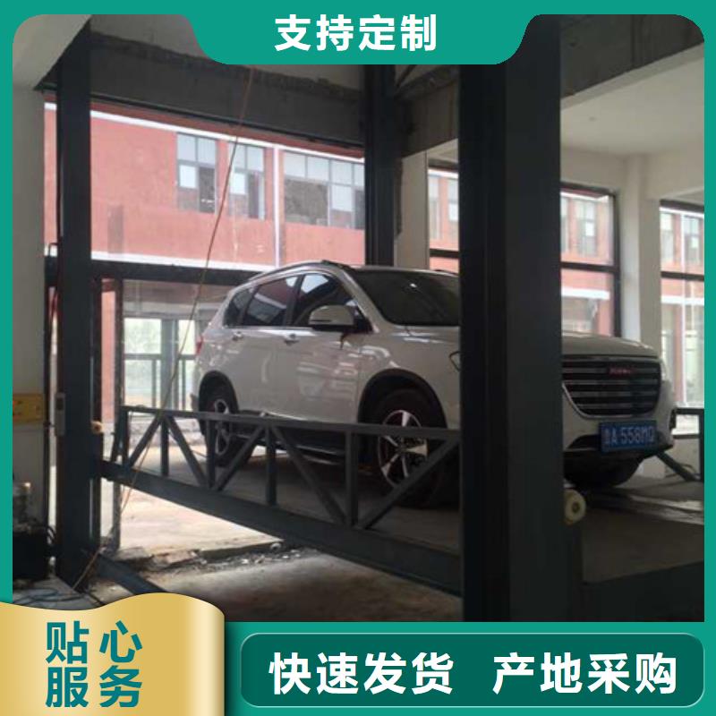 厂房货梯视频-厂房货梯|乌海市|兴安|通辽|鄂尔多斯|包头|呼和浩特|呼伦贝尔