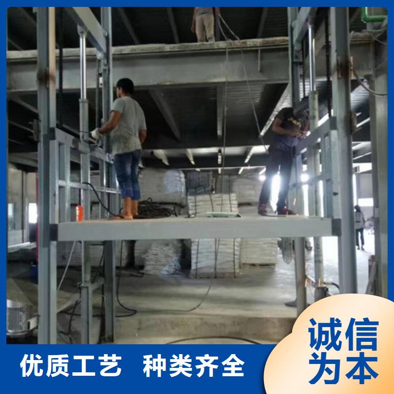 液压升降货梯厂家价格_导轨式液压货梯的图文介绍