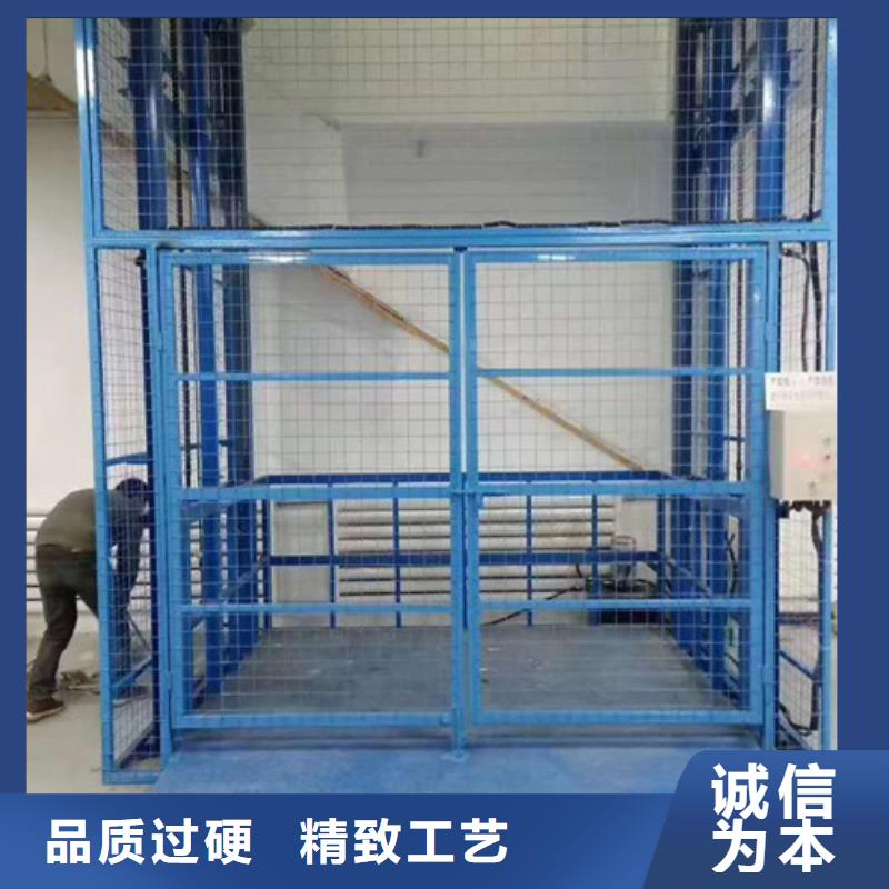 液压升降货梯厂家价格导轨式液压货梯现货实拍