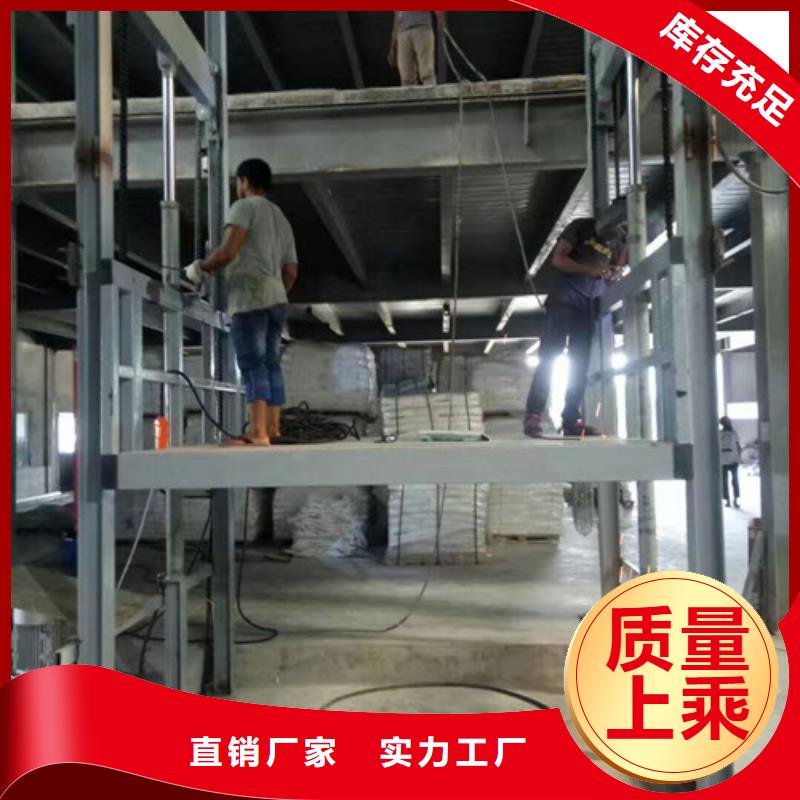 厂房货梯视频-广东省阳江市强森美恒厂房货梯可服务区域阳西|阳春|江门|汕尾|湛江|茂名等