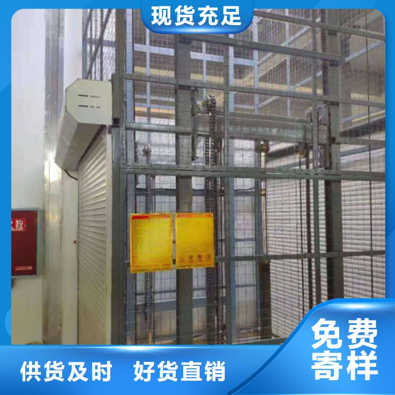 厂房货梯视频-广东省阳江市强森美恒厂房货梯可服务区域阳西|阳春|江门|汕尾|湛江|茂名等